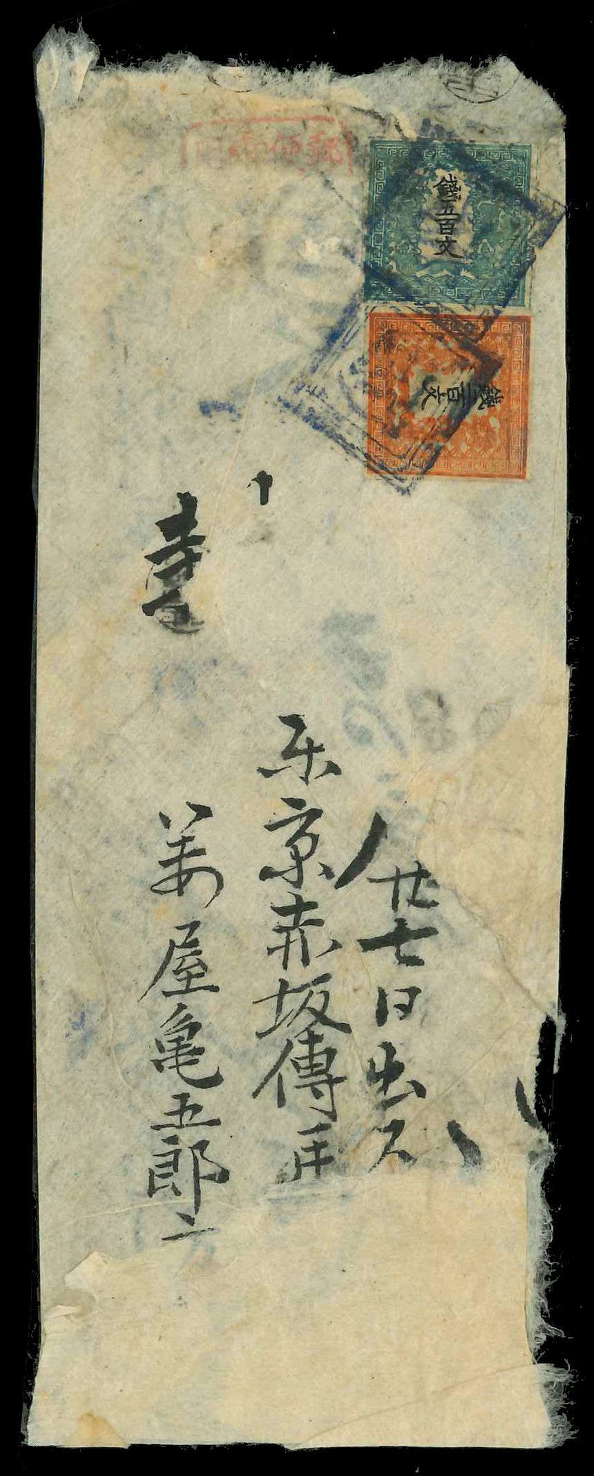 542回 JPSオークション オススメ