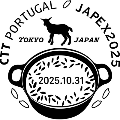 World Post Office｜JAPEX2025