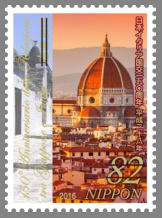 日本イタリア国交150周年 郵便切手のデータ