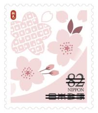 伝統色シリーズ 第2集 82円郵便切手のデータ