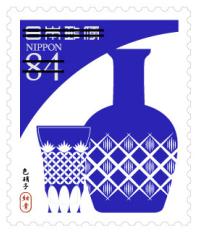 伝統色シリーズ 第4集 84円郵便切手のデータ