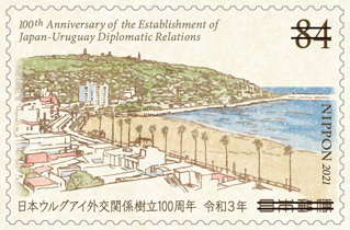 日本ウルグアイ外交関係樹立100周年 郵便切手のデータ
