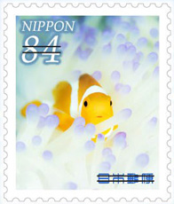 夏のグリーティング 84円郵便切手のデータ｜公益財団法人日本郵趣協会