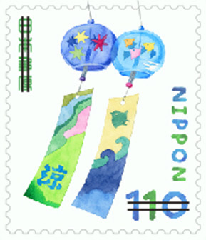 夏のグリーティング 110円郵便切手のデータ｜公益財団法人日本郵趣協会