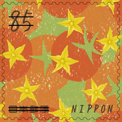 グリーティング（ライフ・花） 85円郵便切手のデータ｜公益財団法人