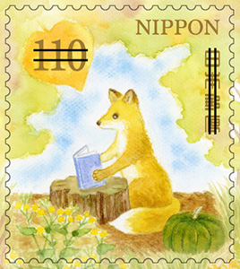 秋のグリーティング 110円郵便切手のデータ｜公益財団法人日本郵趣協会