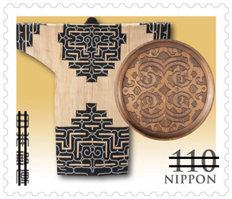 未来に残したい文化シリーズ 第3集郵便切手のデータ