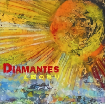 Painter's Activities | 山田 夕香