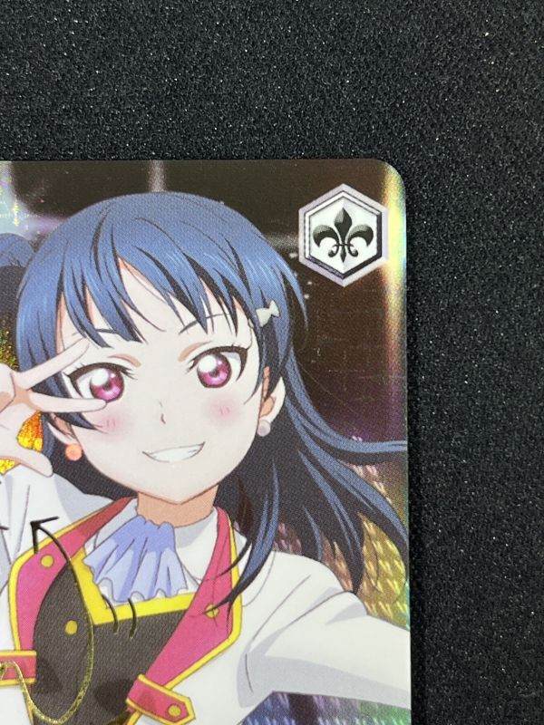 MIRAI TICKET”津島 善子 SP - 遊楽舎 通販サイト