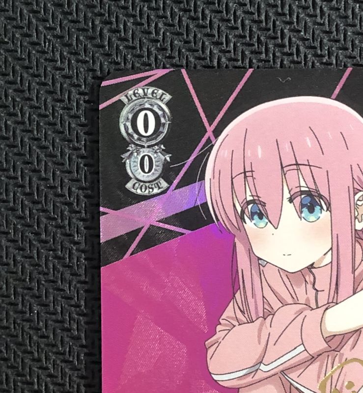 ぼっちちゃん” 後藤ひとり KBR - 遊楽舎 通販サイト