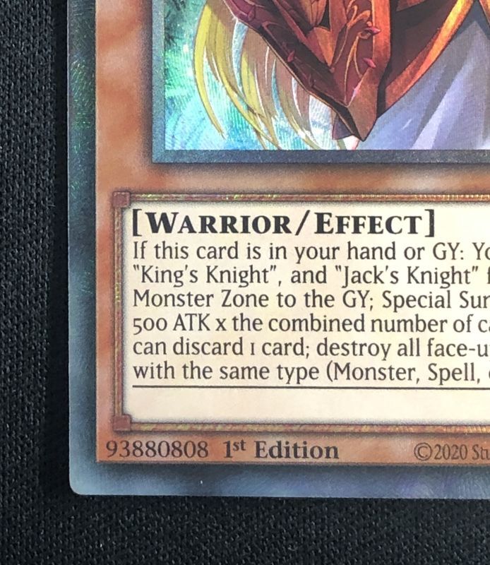 アルカナ トライアンフジョーカー コレクターズレア（英語版） - 遊楽