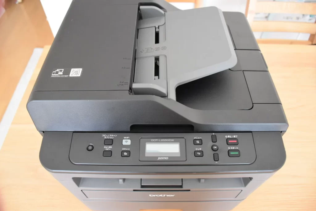ブラザーのレーザープリンター「DCP-L2550DW」を評価レビュー