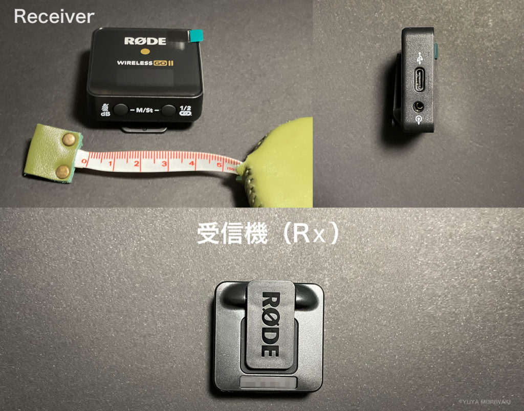 おすすめ！超小型多機能ワイヤレスマイクWireless GO IIの使い方