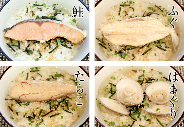 贅沢茶づけ詰合せ