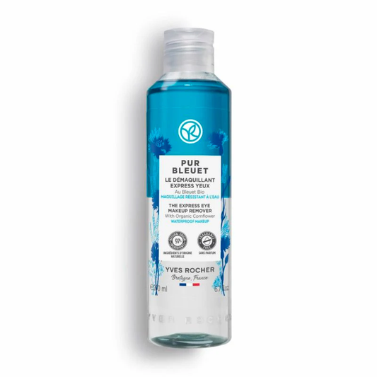 スキンケア – イヴ・ロシェ公式オンラインストア