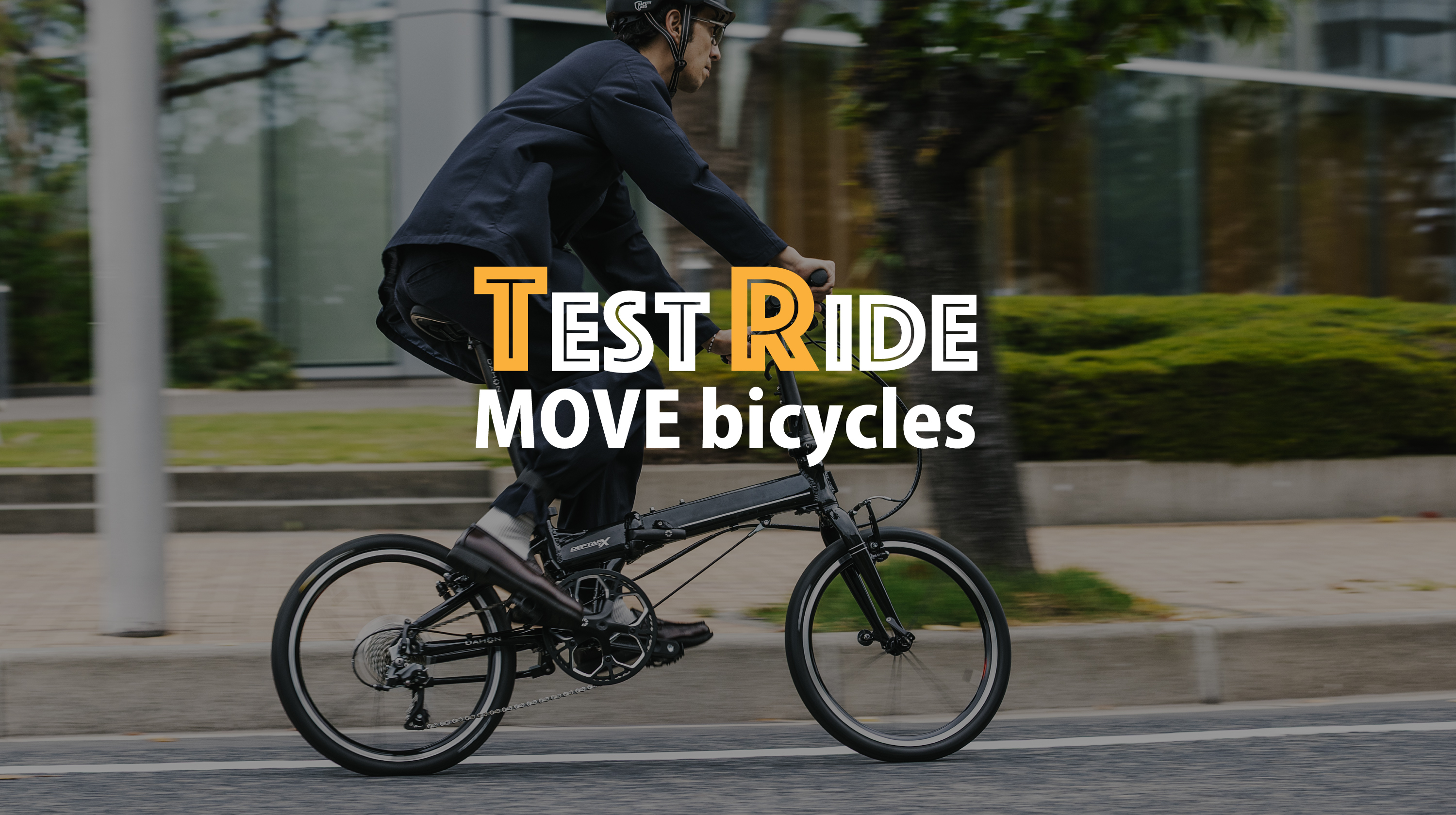 DAHON OFFICIAL SITE - ダホン 公式サイト