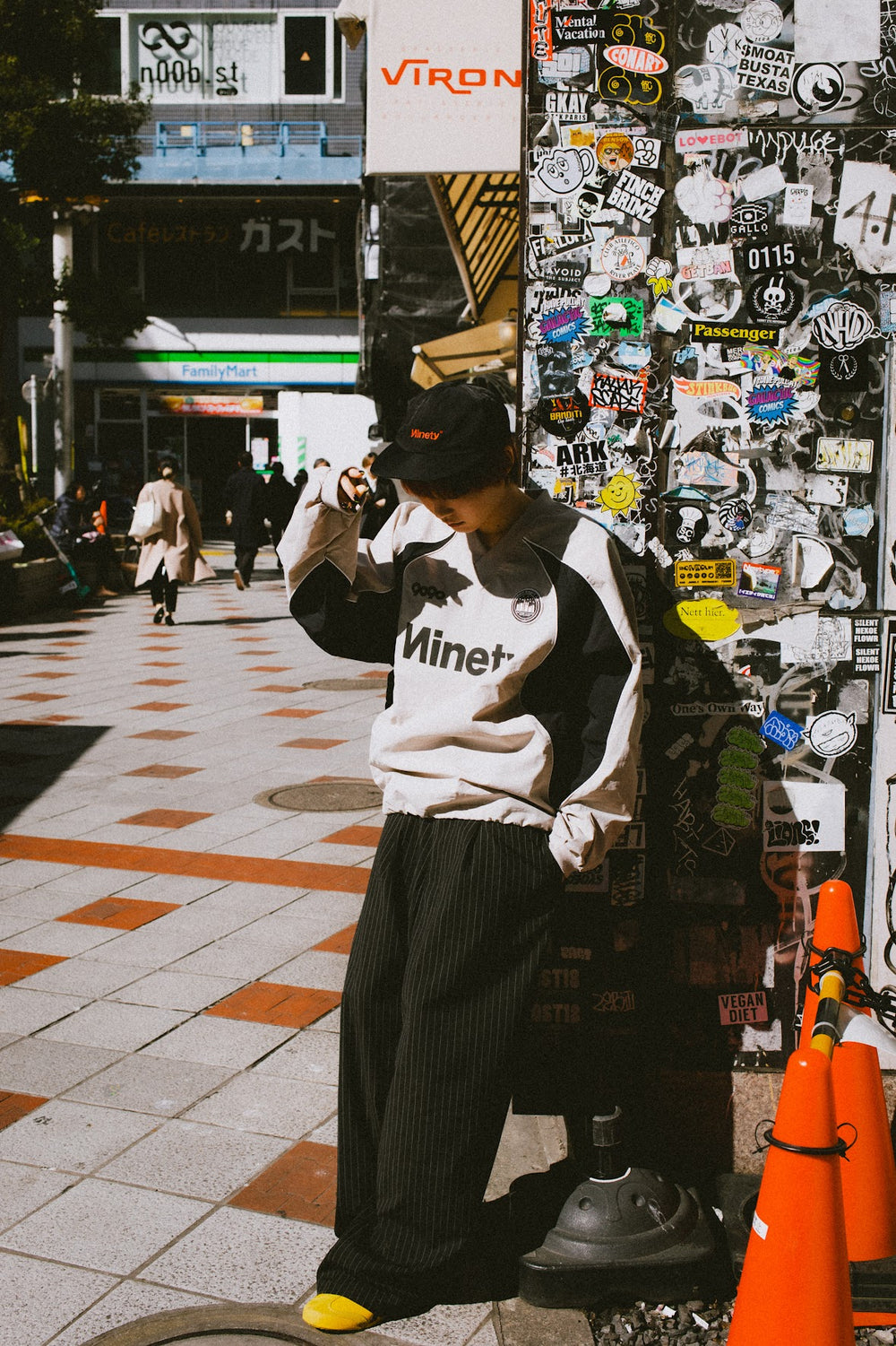 City Logo Nylon Pullover – YZ