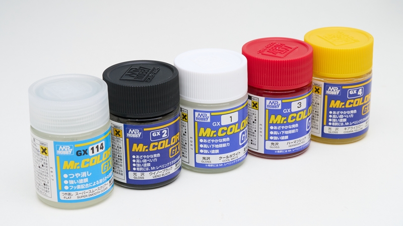 プラモデルの塗料の違いをメーカー別に比較！「ラッカー塗料」編 | YZP