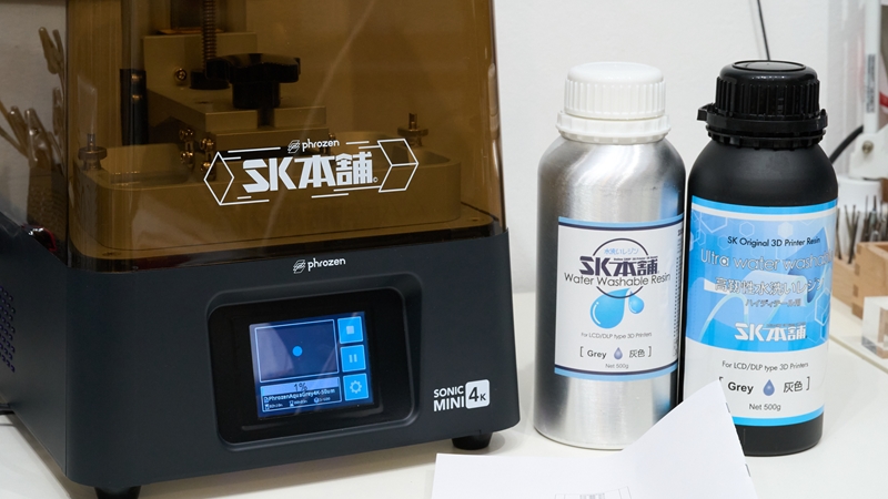 光造形3Dプリンタ『Sonic Mini 4K SK Edition』を最速レビュー