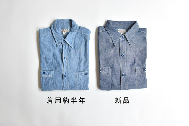 BUZZ RICKSON'S（バズリクソンズ）の育シャン（＝育てるシャツ）入荷