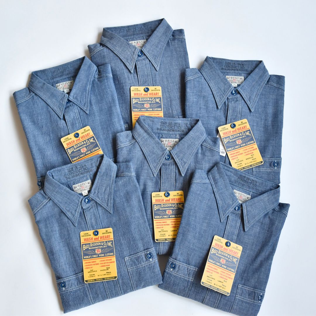 再入荷】BUZZ RICKSON'S（バズリクソンズ） U.S.NAVYブルー