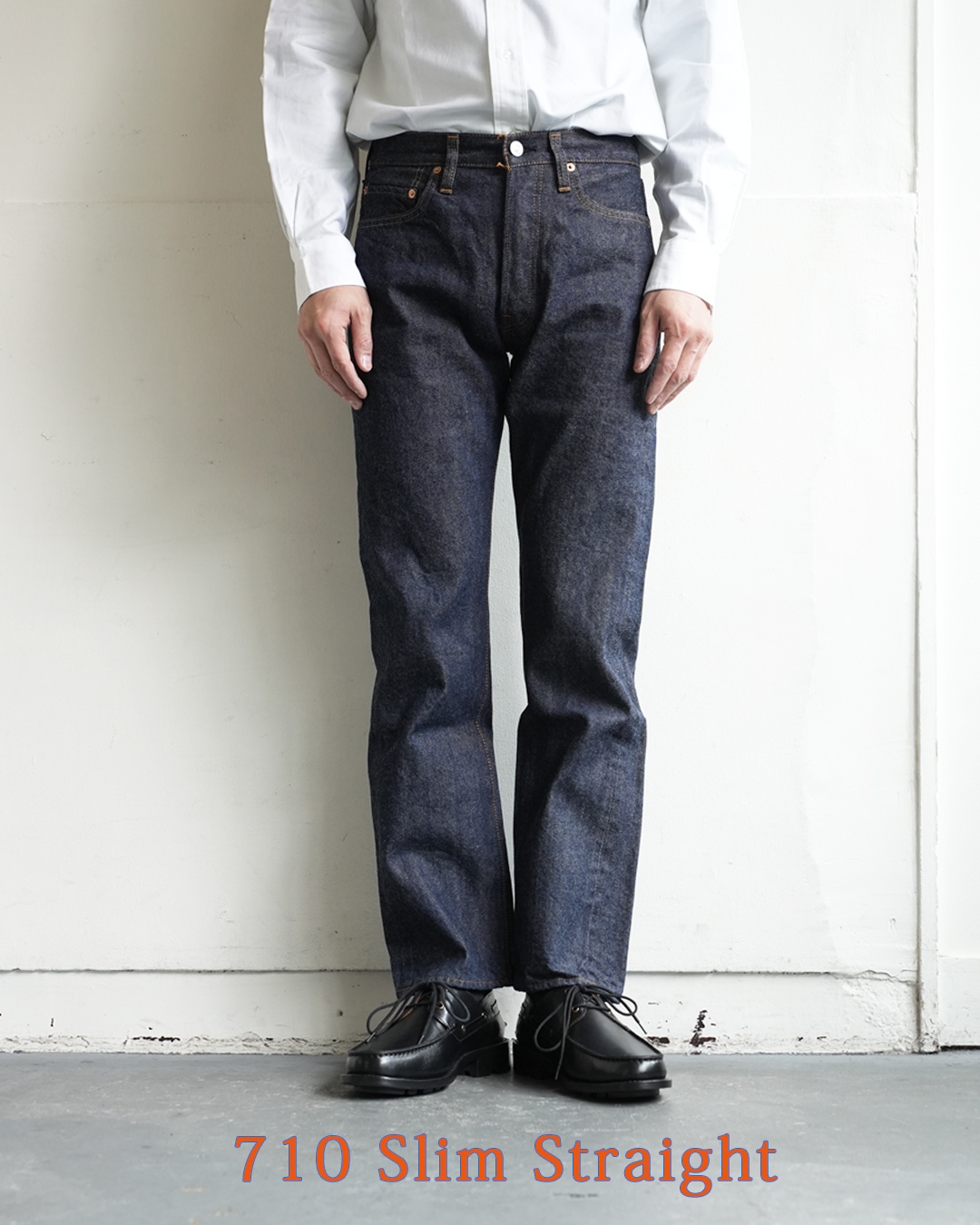 セガ兄（にぃ）に、RESOLUTE（リゾルト）全品番穿いてもらう。 - ZABOU