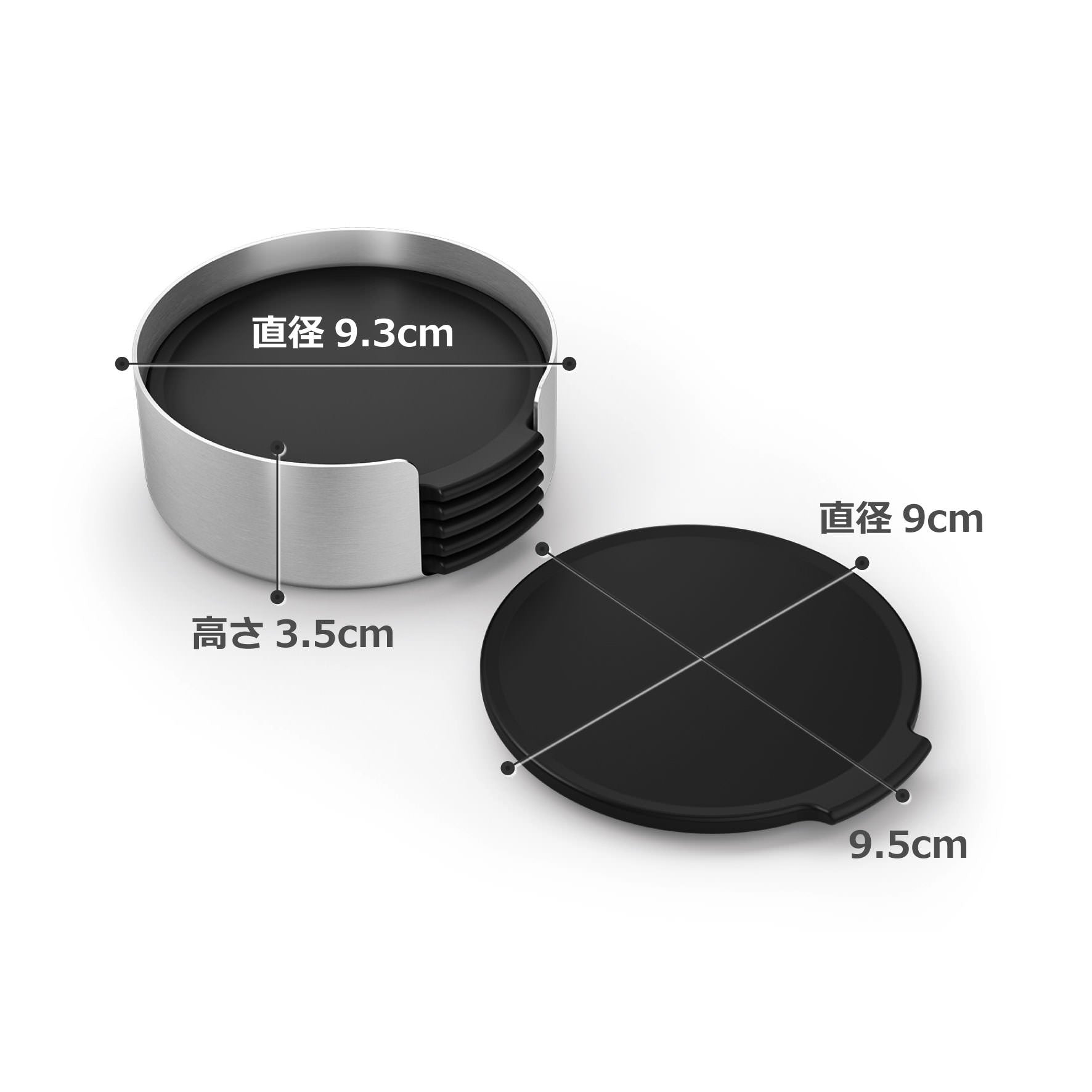 コースターとホルダー｜20372 NORTA HL スタンド付きコースター6枚