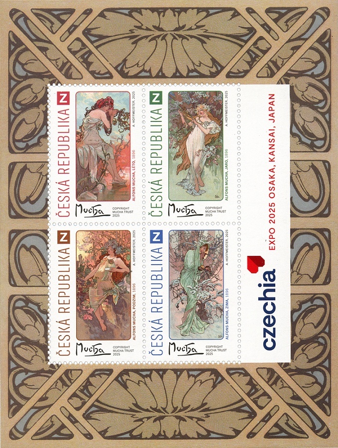 チェコ切手 2025年 大阪万博 EXPO大阪 ミュシャ 4種 - すてきな郵便屋