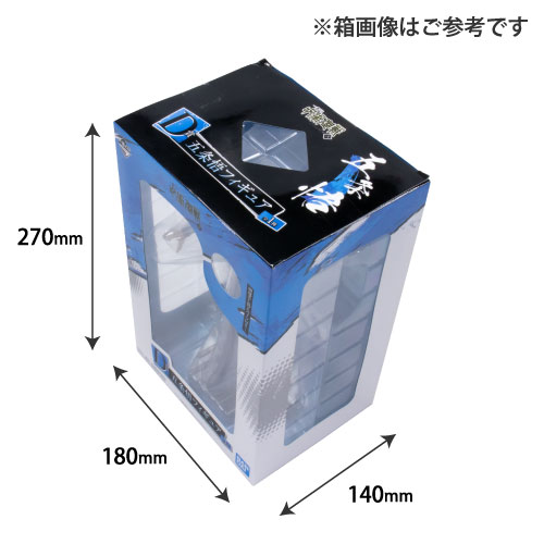 ZAP フィギュア用OP袋ノリナシ W340×H530【500枚/s】 | 株式会社ZAP