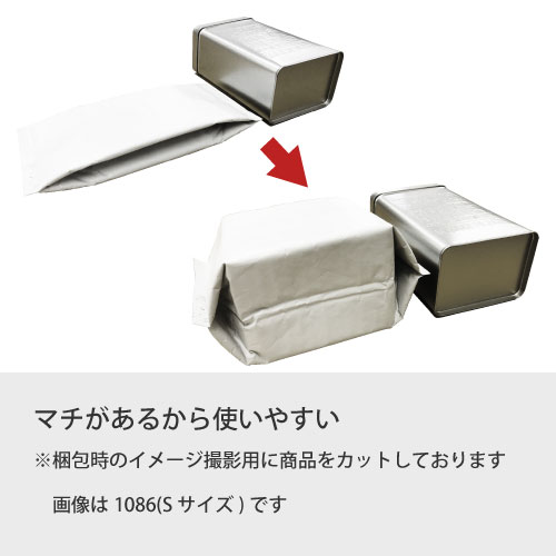 ZAP 底マチ付ビニールクッションバッグMサイズ W320xH380+55+マチ120mm