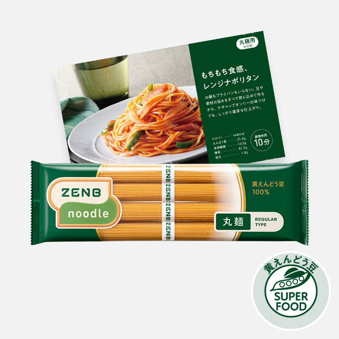 ZENB ゼンプヌードル 48食 (12袋)×3セット きみさん専用 ZENB