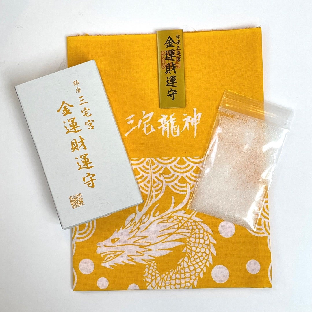 金運財運守 | 龍穴 銀座三宅宮公式サイト