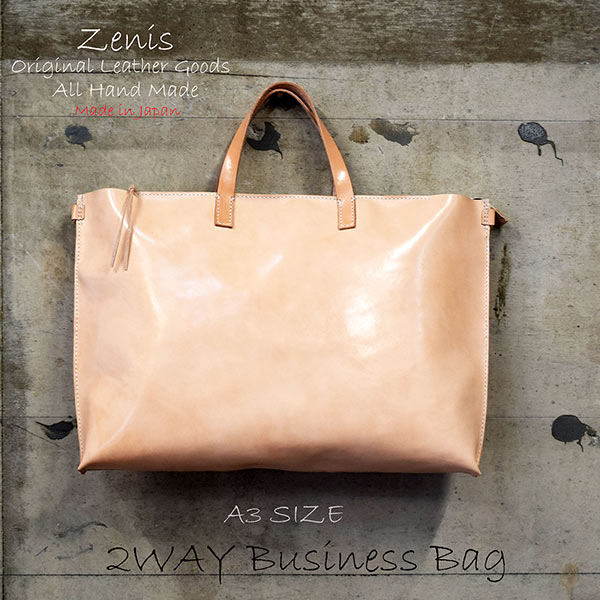 Zenis Original Leather Goods