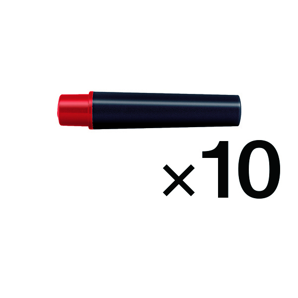 紙用マッキー極細用インクカートリッジ(2本入) 赤 10本(赤): 替芯