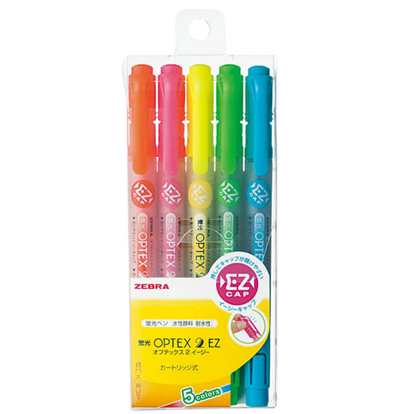 蛍光オプテックス2－EZ 5色セット: 本体【公式】ZEBRAオンラインストア