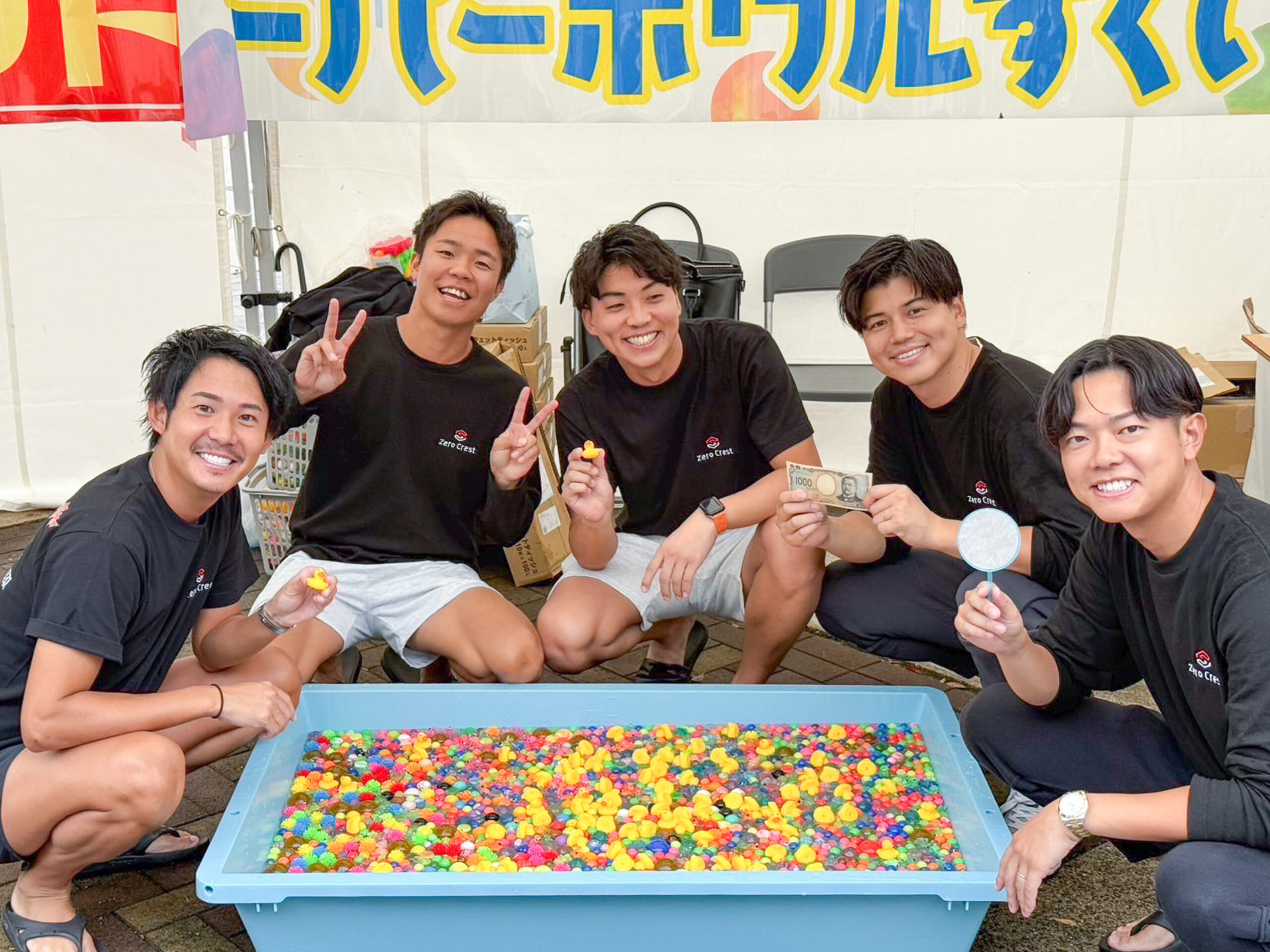 枚方市の大型イベント「枚方まつり2025」への協賛 ｜ 株式会社ゼロクレスト