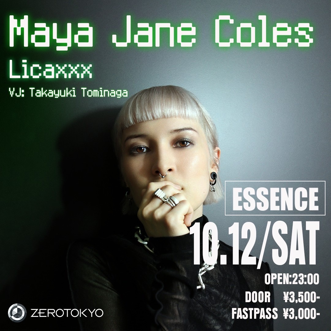 EVENT | ZEROTOKYO | Shinjuku Kabukicho