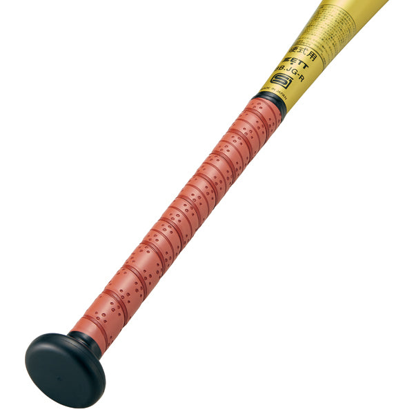 硬式金属製バット ゼットパワー（84cm） | 【ZETT】ゼットベースボール