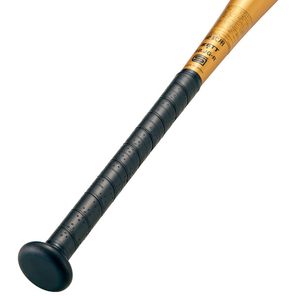 硬式金属製バット ゼットパワーHB（84cm） | 【ZETT】ゼットベース