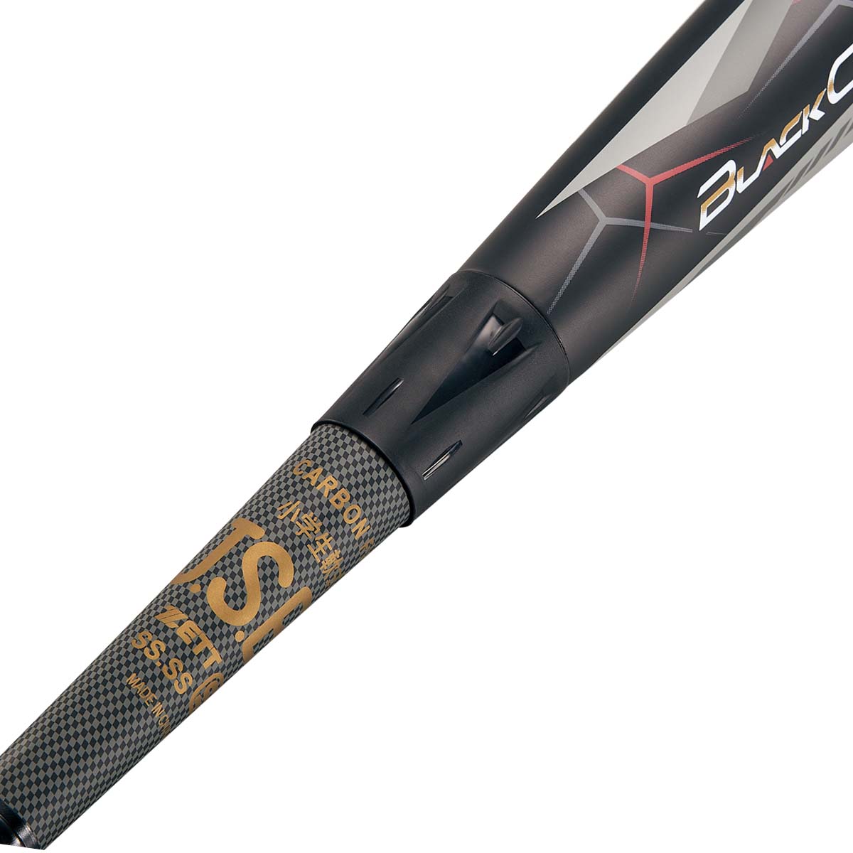 小学生軟式FRP製バット ブラックキャノンAパワーⅡ（80cm） | 【ZETT