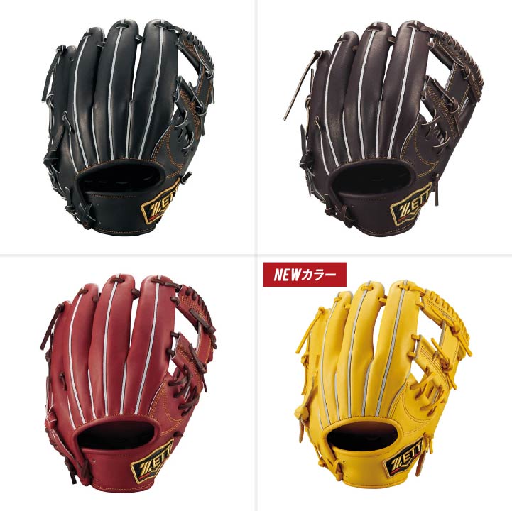 硬式グラブ プロステイタス 二塁手・遊撃手用 サイズ:4 | 【ZETT