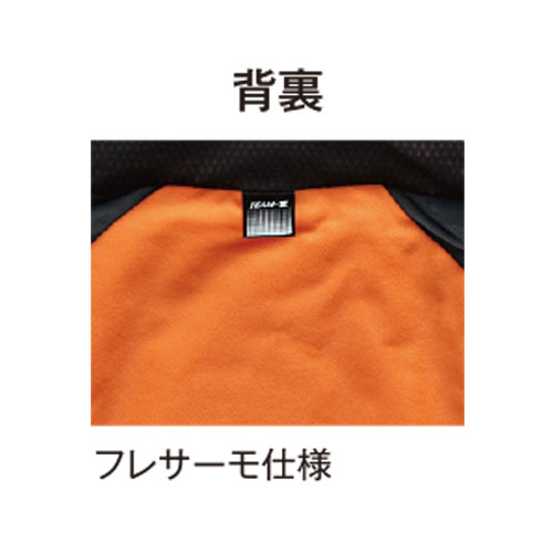 ウィンドブレーカージャケット | 総合スポーツ企業グループ ゼット