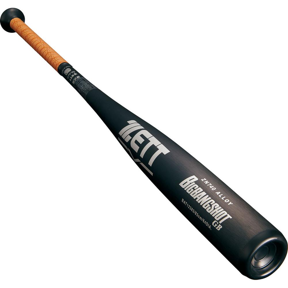 硬式金属バット BIGBANGSHOT GB ビッグバンショットGB 83cm | 総合