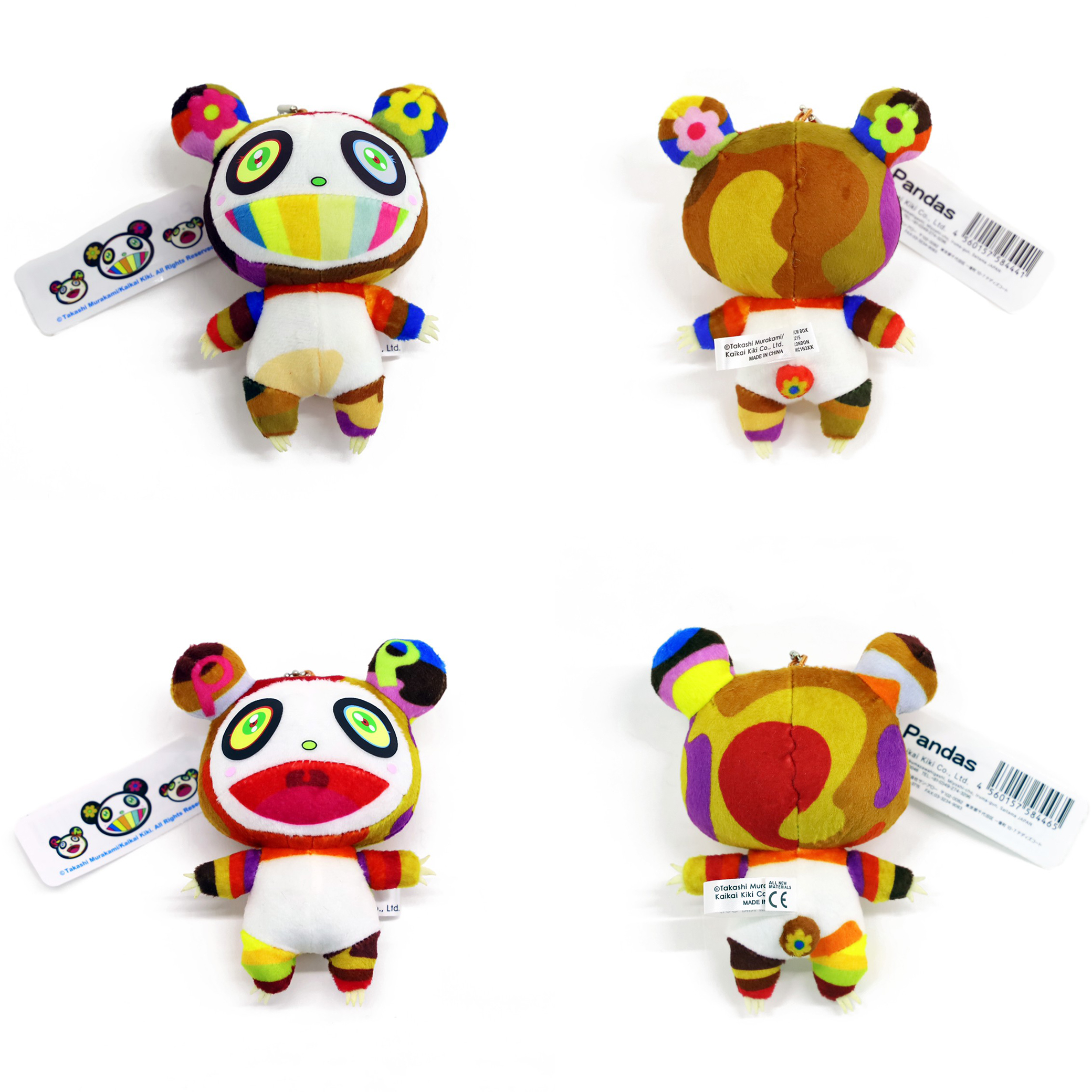 WEBショップにてマスコットキーチェーン4種を販売いたします