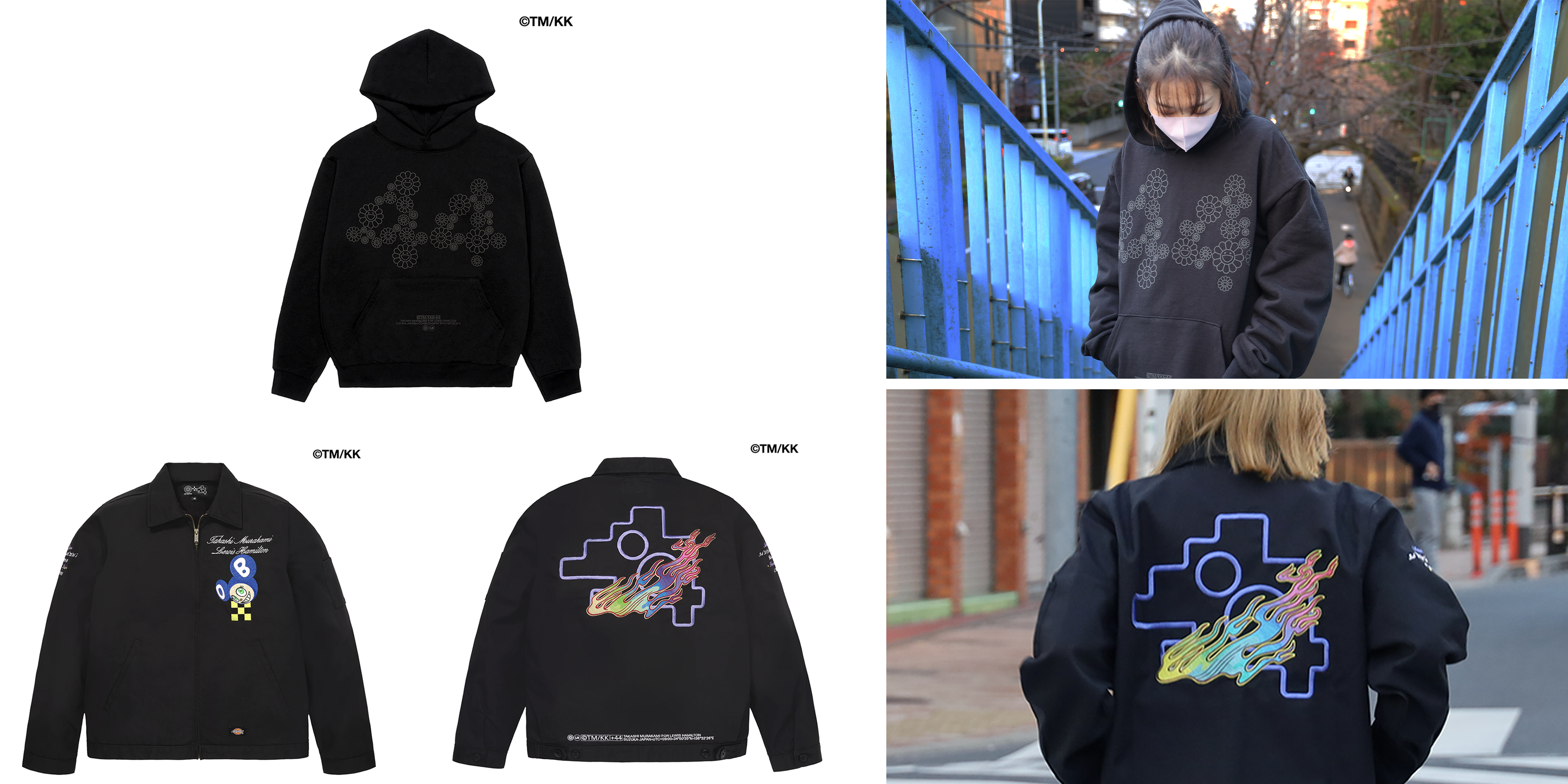 12月22日(木)20時よりWEBサイトにて、ルイス・ハミルトン×村上隆コラボ