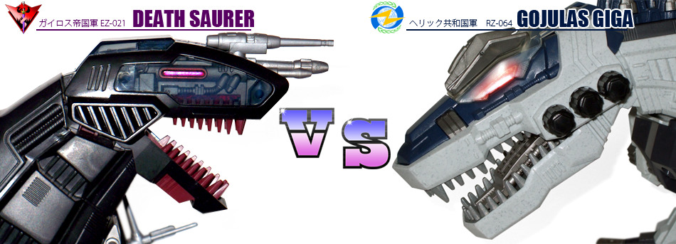 ZOIDS IGNITION -ゾイドイグニッション-