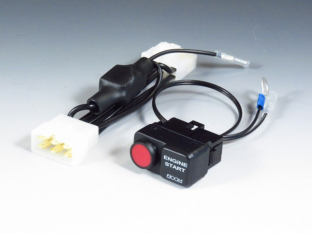 ユーノスマツダNA、NBロードスター用スターターボタンkit – ZOOM
