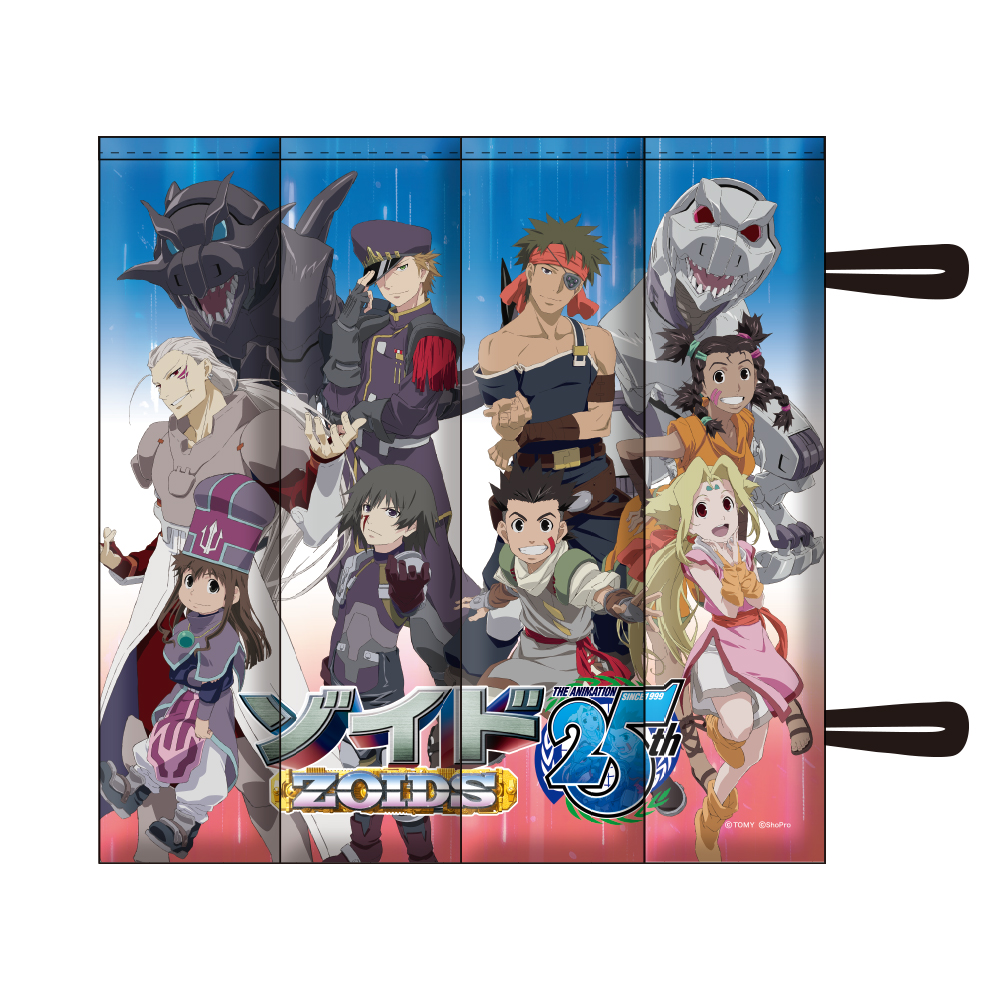 グッズ一覧 - アニメ『ゾイド -ZOIDS-』25th ANNIVERSARY POP UP TOUR