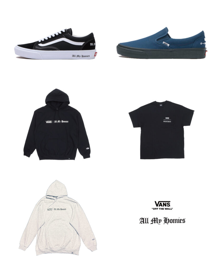 FC会員限定] VANS x All My Homies のコラボレートコレクション