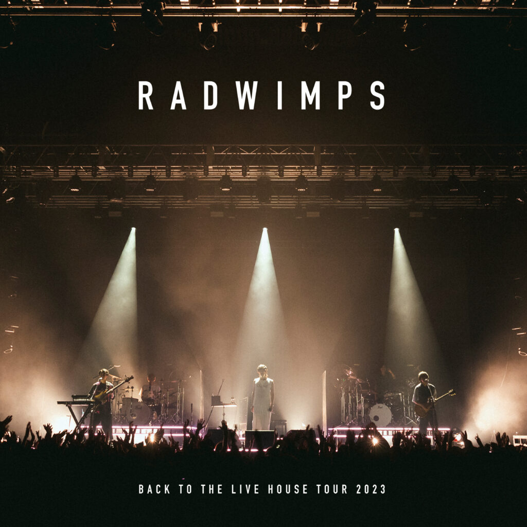 radwimps_live2023_artwork_2024